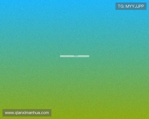 玩转威尼斯人娱乐场手机app，乐趣尽在掌握之间