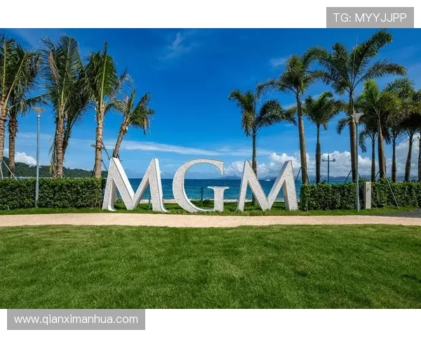 畅游美高梅官网平台，体验顶级娱乐与豪华服务