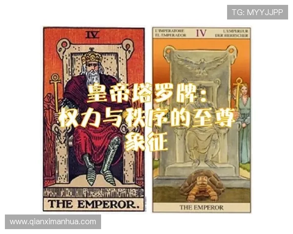 皇冠球网在全球范围的市场竞争与机遇分析