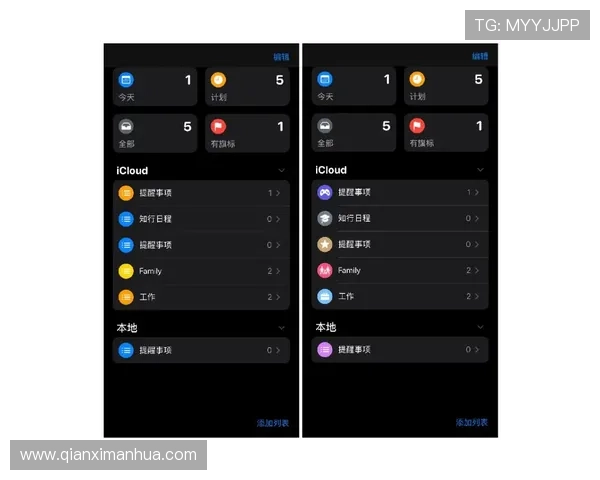 皇家官方手机版的安全性及注意事项解析 皇家官方手机版的安全性及注意事项解析
