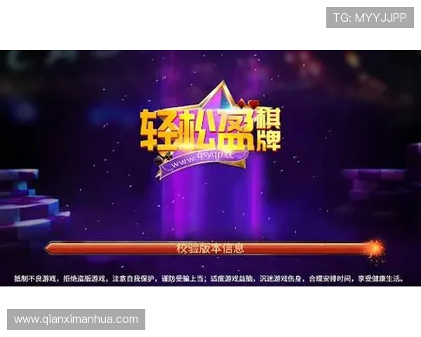 凯悦娱乐场：最新优惠活动助您轻松赢取丰富奖品