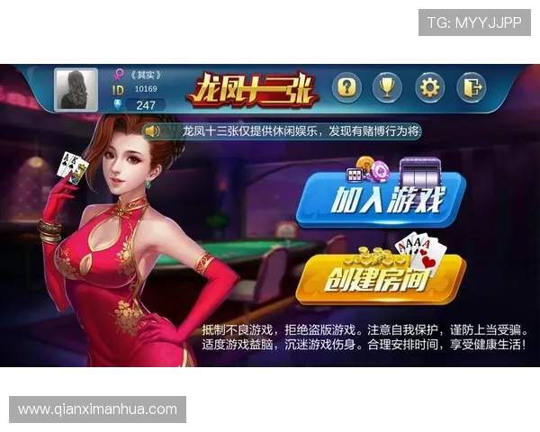 35273.com棋牌官网下载官方正版,保障账号安全和游戏公平性 35273.com棋牌官网下载官方正版,保障账号安全和游戏公平性