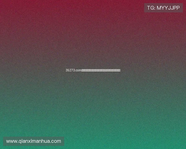 35273.com棋牌官网下载详细教程，帮助新手快速上手畅玩棋牌世界