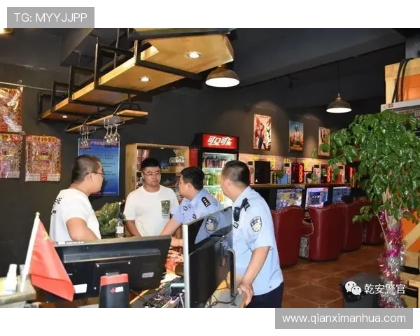 不同类型娱乐场所由公安哪个部门负责管理及相关法律法规介绍