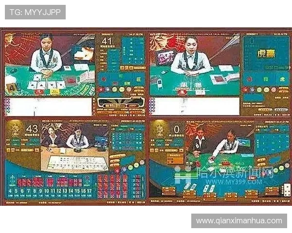 六合彩在线官网安全可靠,专业平台提供多样投注选择满足不同玩家需求 六合彩在线官网安全可靠,专业平台提供多样投注选择满足不同玩家需求