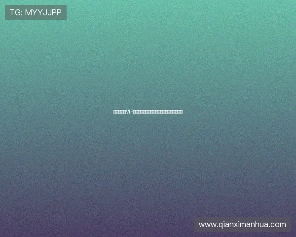 励宫娱乐场VIP会员制度介绍享受专属福利与个性化服务体验