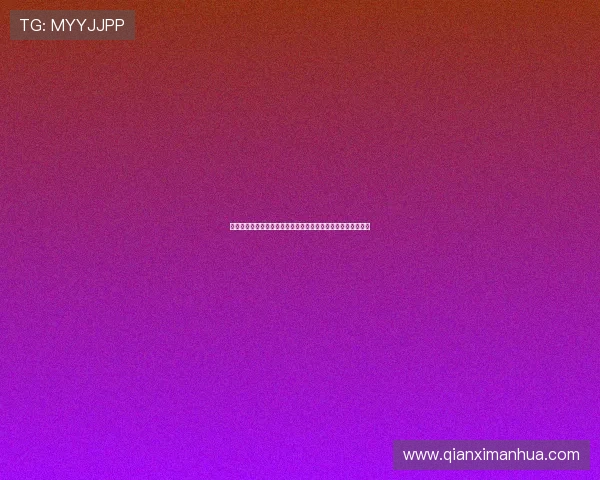 六合彩旗舰网站最新优惠活动汇总，丰富奖池助你实现中奖梦想