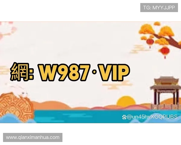 如何在澳门真人集团成功注册会员享受专属优惠和优质服务