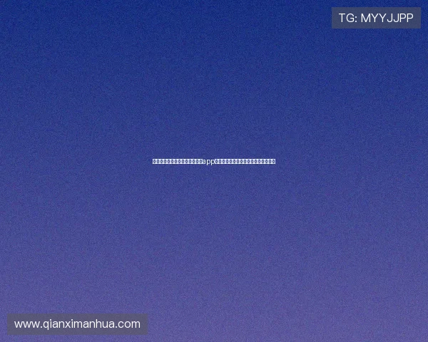 如何选择安全可靠的六合彩官网app，保障个人信息与资金安全的实用技巧