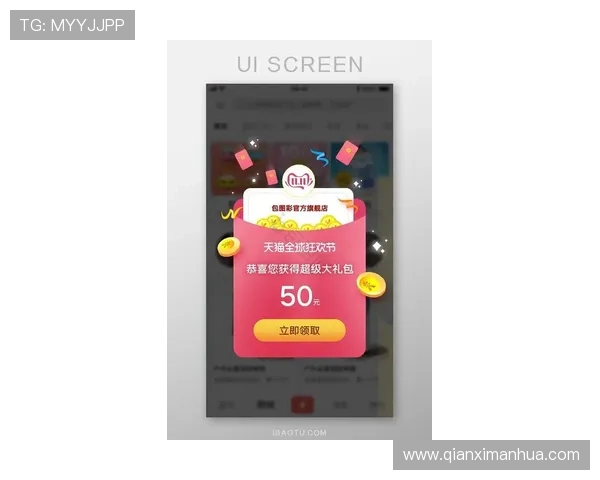 在凯发官网官方网站获取最新优惠活动和丰富的游戏资源,享受极致的娱乐体验 在凯发官网官方网站获取最新优惠活动和丰富的游戏资源,享受极致的娱乐体验