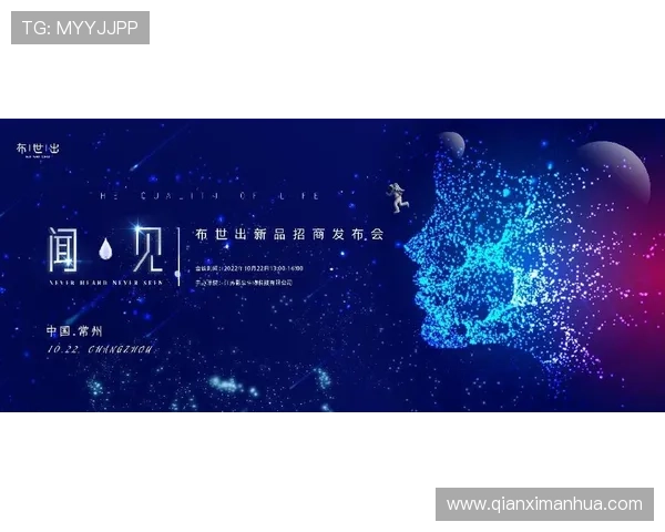 开云集团网址最新官方入口,便捷访问全球奢侈品牌官方网站 开云集团网址最新官方入口,便捷访问全球奢侈品牌官方网站