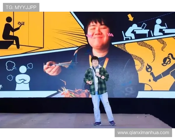 新手必看：在K8凯发真人国际平台快速入门与游戏技巧分享