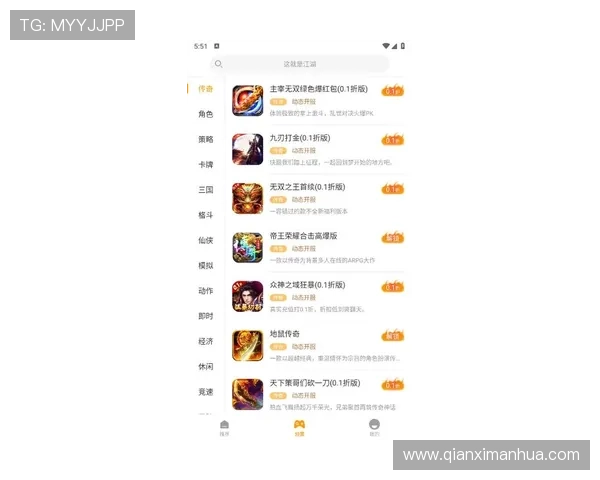 最新爱游戏手机版app下载平台推荐,轻松获取丰富优质游戏资源 最新爱游戏手机版app下载平台推荐,轻松获取丰富优质游戏资源