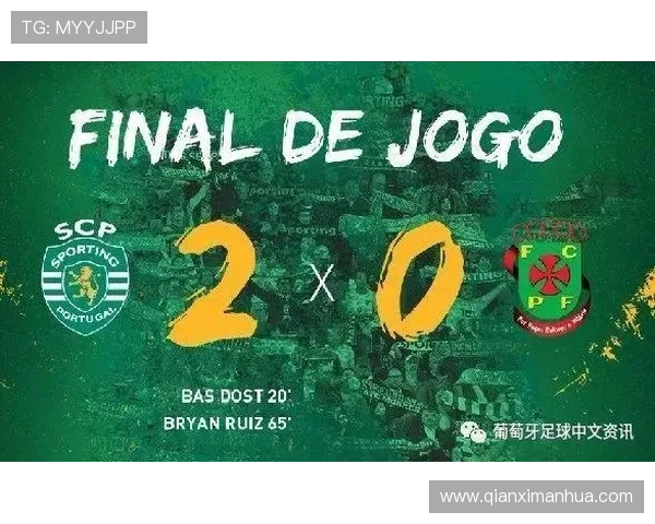 爱体育官方网站的功能介绍及使用技巧帮助新手快速上手体育资讯平台