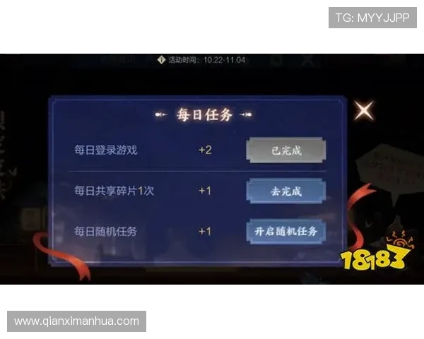 凯发注册送金币活动详解助你轻松赢取丰富奖励提升游戏体验的最佳攻略 凯发注册送金币活动详解助你轻松赢取丰富奖励提升游戏体验的最佳攻略