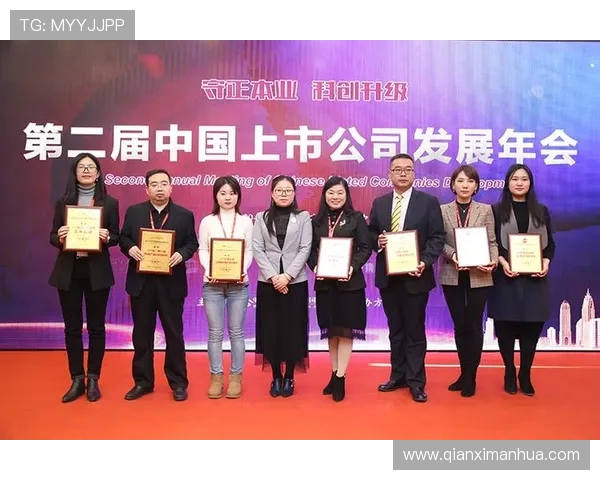 掌握银河娱乐投资者关系沟通技巧实现投资者关系的有效维护与持续发展 掌握银河娱乐投资者关系沟通技巧实现投资者关系的有效维护与持续发展