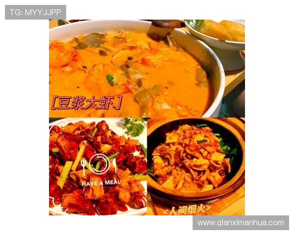 澳门十六浦附近有哪些隐藏的美食宝藏餐厅值得一试