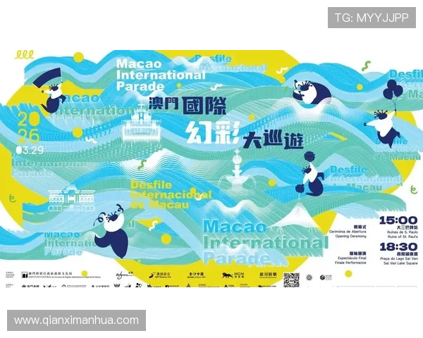 澳门彩国际官网入口最新上线，丰富多样的游戏选择满足不同玩家需求