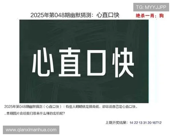 澳门开奖平台官网安全保障措施，确保每一次开奖都公开透明可信赖