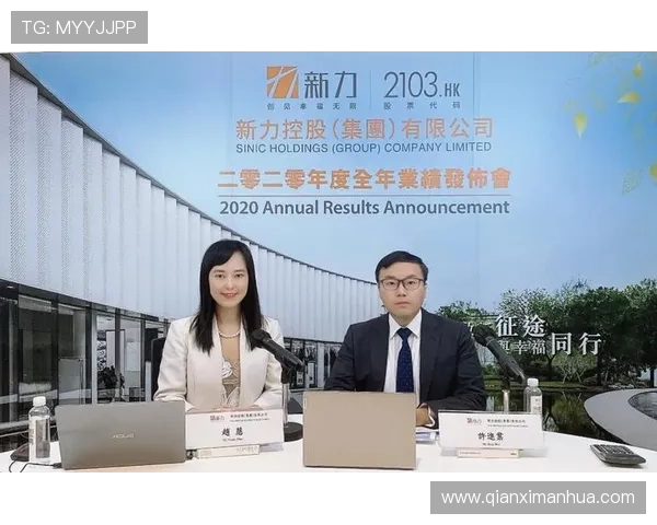 澳门汇彩控股通过多元化投资实现企业风险分散与持续盈利能力增强