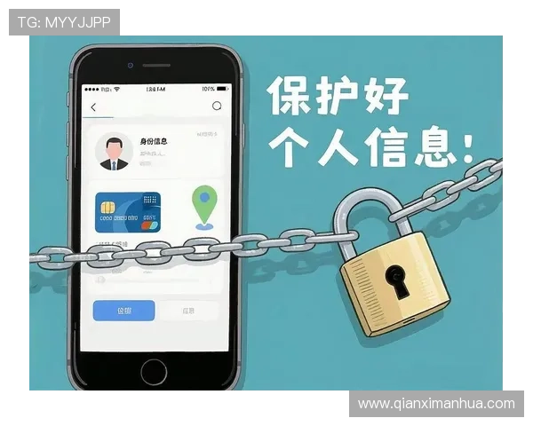 澳门真人国际版平台安全保障措施详解,确保玩家资金与个人信息双重安全 澳门真人国际版平台安全保障措施详解,确保玩家资金与个人信息双重安全