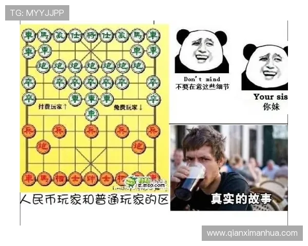 火搏体育最新赛事资讯:掌握第一手体育电竞比赛动态 火搏体育最新赛事资讯:掌握第一手体育电竞比赛动态