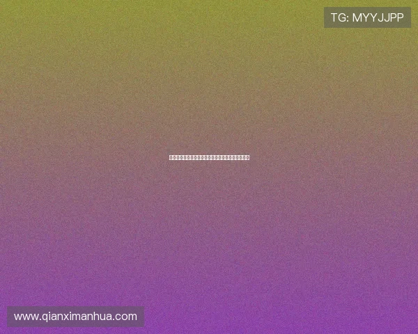 加纳队世界杯比赛精彩瞬间回顾与赛场战术策略分析 加纳队世界杯比赛精彩瞬间回顾与赛场战术策略分析