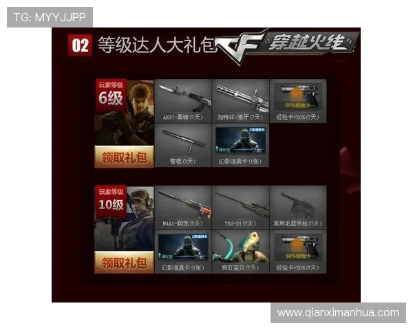 莲花娱乐场注册流程与新手指南快速入门轻松开启游戏之旅 莲花娱乐场注册流程与新手指南快速入门轻松开启游戏之旅