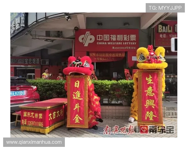 赛马会投注站专业分析师推荐，帮助你制定科学合理的投注策略
