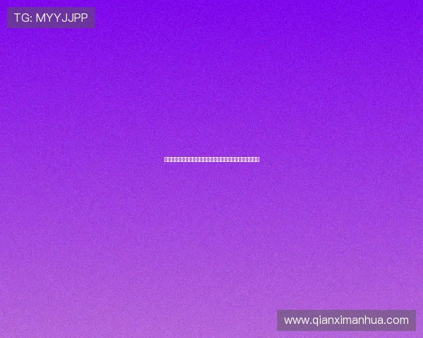世界杯足球赛投注攻略：掌握关键技巧实现高效体育搏彩盈利
