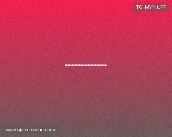 江南体育携手知名评论员共同解读世界杯赛事战术与明星球员表现 江南体育携手知名评论员共同解读世界杯赛事战术与明星球员表现