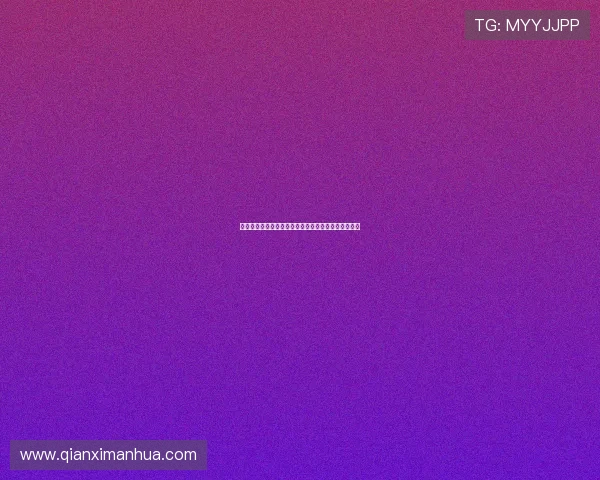 多宝真人网页版登录指南，详细步骤助你快速登录体验